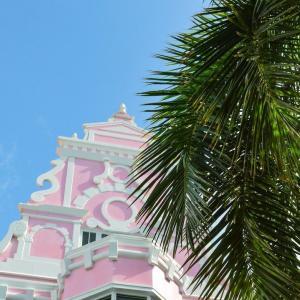 Aruba vacation packages, best caribbean destinations, Punta Cana vacation packages, Barbados Vacation Packages, Jamaica vacation packages, discovering the hidden gems of the Caribbean.