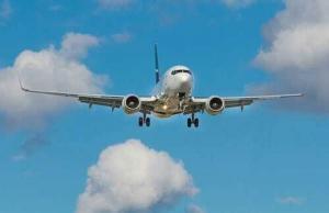 Flight Booking – Connecting you and your travel dreams, air ticket booking, Flights to Fort Lauderdale